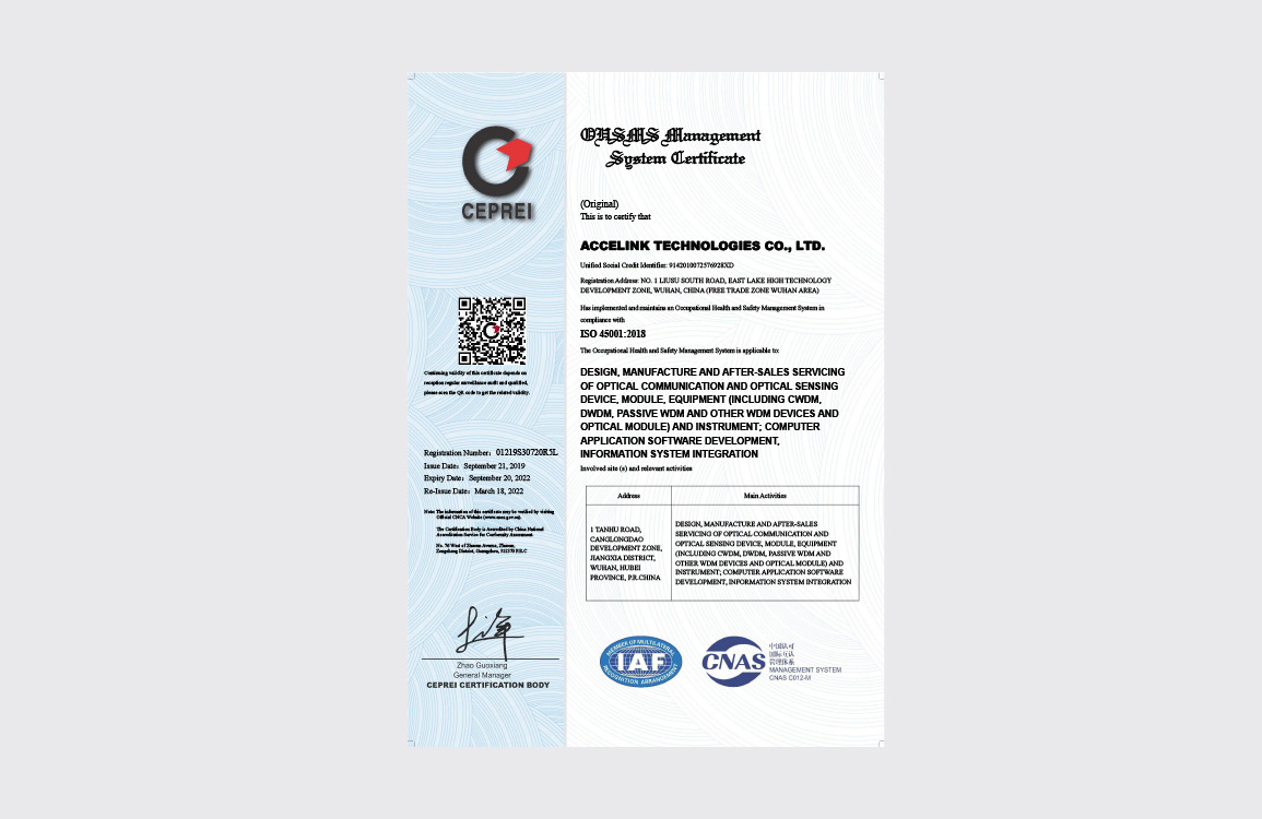 GA黄金甲·(中国区)官方网站