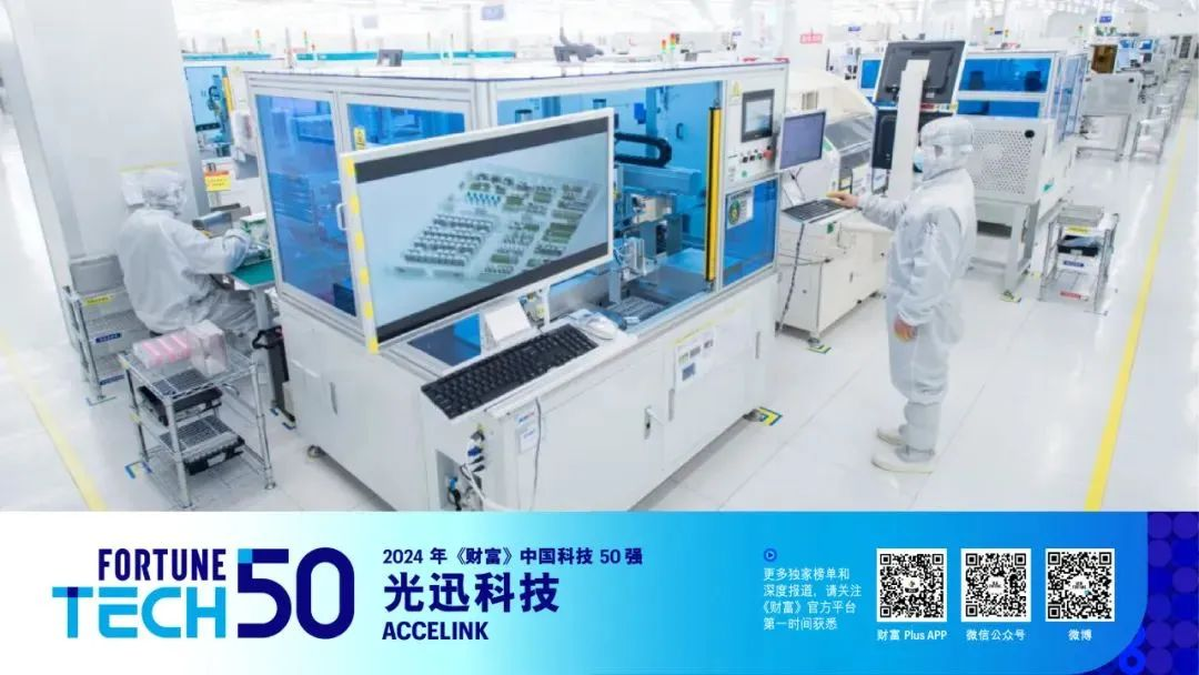 GA黄金甲·(中国区)官方网站